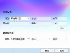 新加坡服务器租用多少_新加坡服务器1g宽带_新加坡服务器选哪个