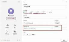 新加坡免备案服务器新加坡免备案服务器,八年来为广大客户提供专业精