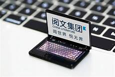中国电信 新加坡服务器