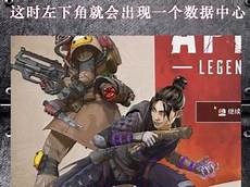 企业 欢迎