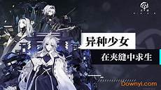 2022年6月16日 