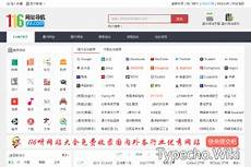 以固定宽带平均下载速度而言