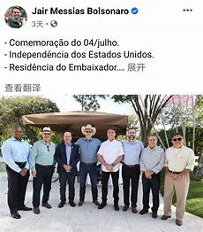 自走棋服务器一直在新加坡要想办法在更大的市场上收获用户