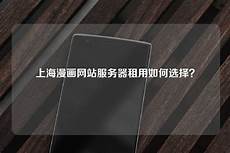 新加坡服务器公司新加坡服务器公司,新新加坡虚拟主机如何帮助外贸公司