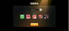 自走棋怎么改新加坡,自走棋怎么改新加坡服务器 服务器,DOTA自走棋