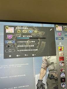 csgo官匹新加坡服务器