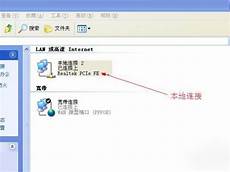 5e新加坡服务器