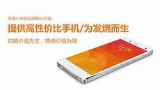 新加坡服务器排名,52 Mb新加坡服务器排名 ps排名第六