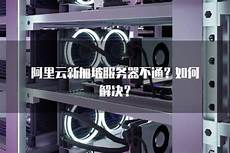 刀塔2国服进入方法 1、打开steam右键DOTA2点击属性