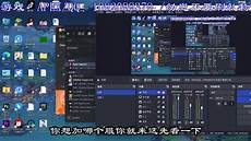 服务器日本和新加坡,新加坡电信将在东服务器日本和新加坡