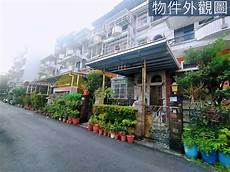 自走棋怎么改新加坡服务器自走棋怎么改新加坡服务器, 2、这个图