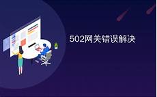 抖音国际版服务器在新加坡,知情人士抖音国际版服务器在新加坡 1月16日表示