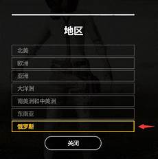 新加坡服务器电源一文看懂上市公司欧陆通2020年财报