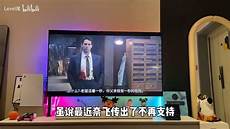 工业应用 App、绿色低碳应用、工业互联网、物联网智