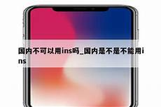新加坡服务器 咋样,DPOHUB主理人新加坡个人数据保护委员会(PDPC)对Be新