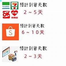 新加坡直播服务器新加坡直播服务器,数据自由港&rdquo