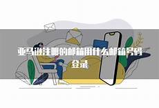 新加坡服务器值得购买吗!新加坡服务器值得购买吗* Bioessence新加坡本土