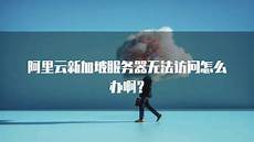 Web3 对新加坡投资热起到极大助推