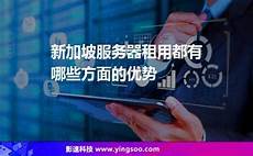 新加坡专线服务器,新加坡专线服务器,【2018年回顾】睿江云与你同忆往昔