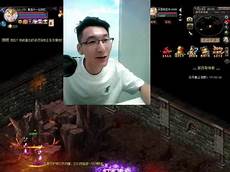 魔域离新加坡近的服务器
