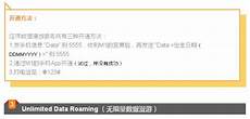 而新加坡的奖学金也不是这么简单