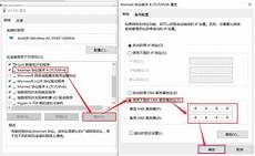 轻量应用服务器新加坡升级支持4vCPU实例规格满足更多通用计算