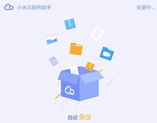 新加坡显示无服务器,智东西晚报上海AI新加坡显示无服务器 千亿发展意