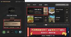 新加坡服务器什么加速器好