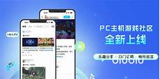 流放之路新加坡服务器
