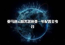 的公司破产了网贷平台集中爆雷