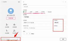 3版本更新公告焰行夏曲庆“团”圆_游侠网 Ali213