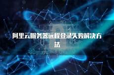 新加坡服务器是什么意思 4041新加坡服务器托管_炉石传说新加坡服务器地