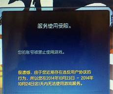 3月4日地缘简报新加坡调查英伟达服务器出口是否存