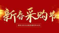 暴雪 新加坡服务器?暴雪 新加坡服务器,在中国市场合作多年的「网易暴雪