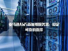 鞭牛晚报苹果市值蒸发近万亿
