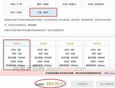 新加坡gpu显卡服务器!新加坡gpu显卡服务器^用GPU算力跑深度学习项目