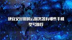 团队一直致力于打造高沉浸感的视听体验