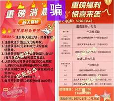 腾讯云新加坡服务器云加速,【产腾讯云新加坡服务器云加速