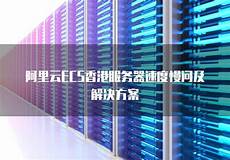 新加坡电信将在东南亚多国推出GPU即服务